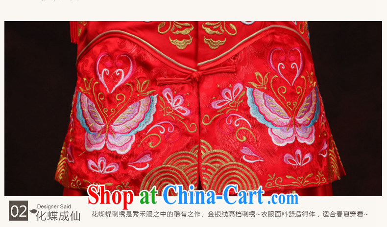 Mu Yao 2015 new spring and summer Chinese women show reel Kit 2 piece set long, long-sleeved-hi toast field service bridal dresses of Phoenix Phoenix costumes and red XL chest of more than 102 for pictures, price, brand platters! Elections are good character, the national distribution, so why buy now enjoy more preferential! Health