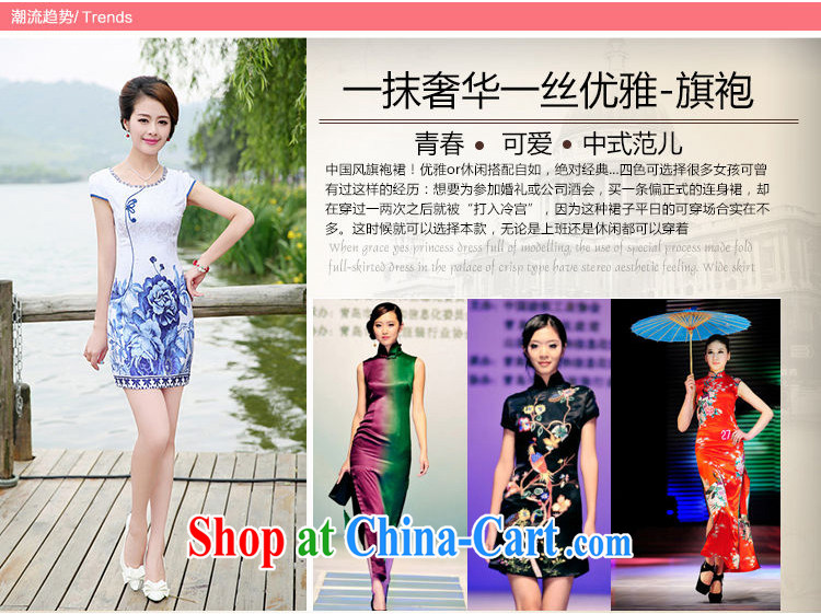 2015 new summer outfit, Ms. package and cultivating graphics thin elegant sexy dress, 8886 the XL pictures, price, brand platters! Elections are good character, the national distribution, so why buy now enjoy more preferential! Health