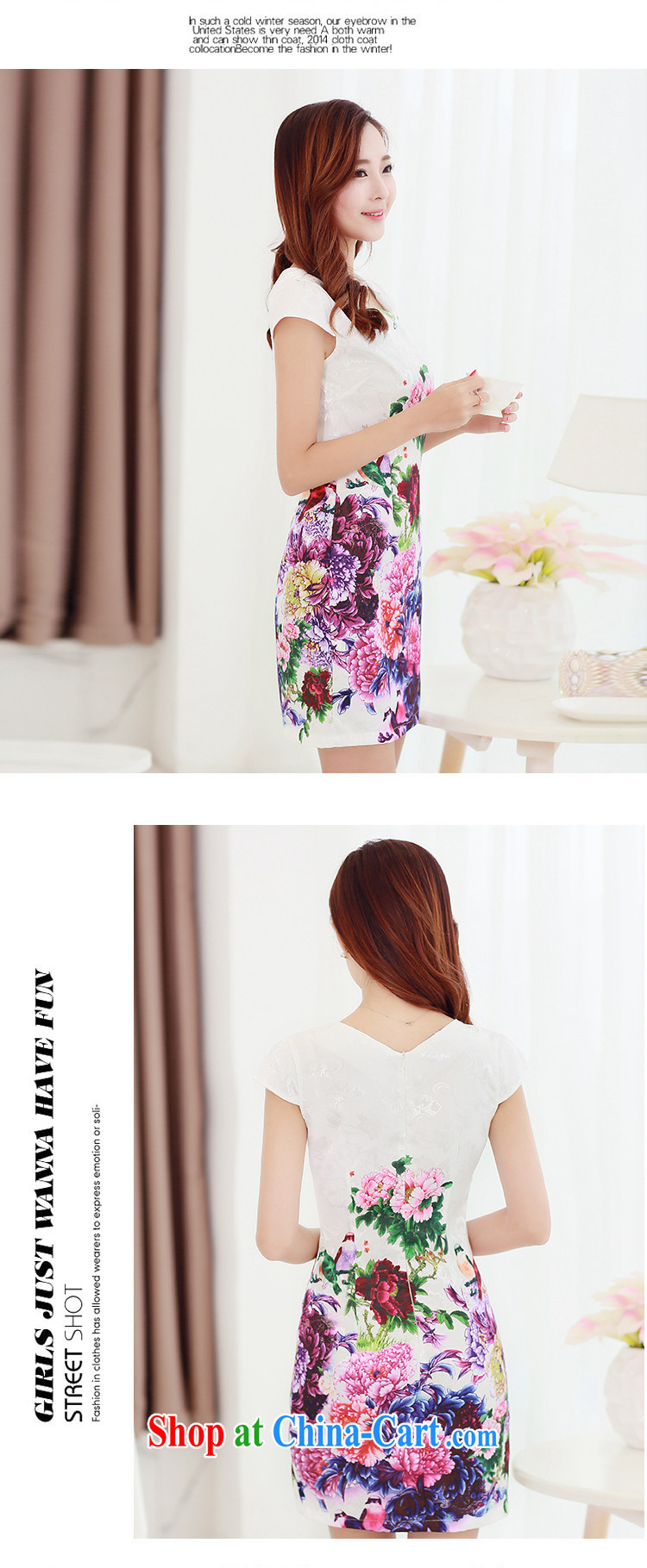 Los Angeles Summer 2015 with new Korean beauty and elegant antique stamp stylish female short-sleeve cheongsam dress the XXL pictures, price, brand platters! Elections are good character, the national distribution, so why buy now enjoy more preferential! Health