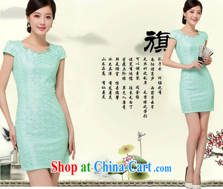 Air Shu Diane 2015 summer new Chinese improved stylish dresses summer lace dresses ethnic wind retro short cheongsam dress 37 green L pictures, price, brand platters! Elections are good character, the national distribution, so why buy now enjoy more preferential! Health