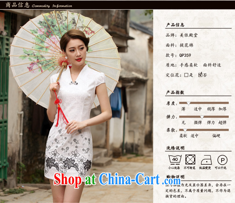 Golden Harvest, snow 015 new Stylish retro day Ms. cheongsam dress pink XXL pictures, price, brand platters! Elections are good character, the national distribution, so why buy now enjoy more preferential! Health