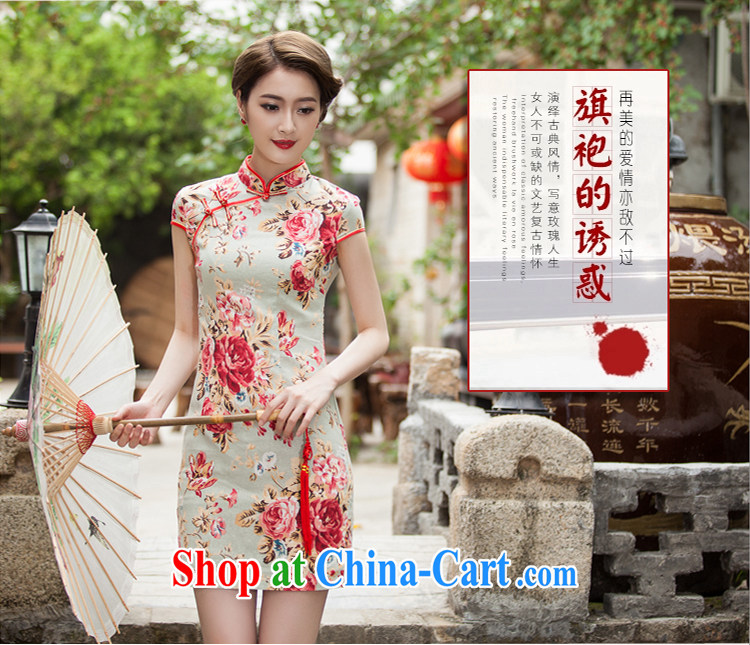 Golden Harvest, snow 2015 new Ms. beauty aura short cheongsam dress suit XL pictures, price, brand platters! Elections are good character, the national distribution, so why buy now enjoy more preferential! Health