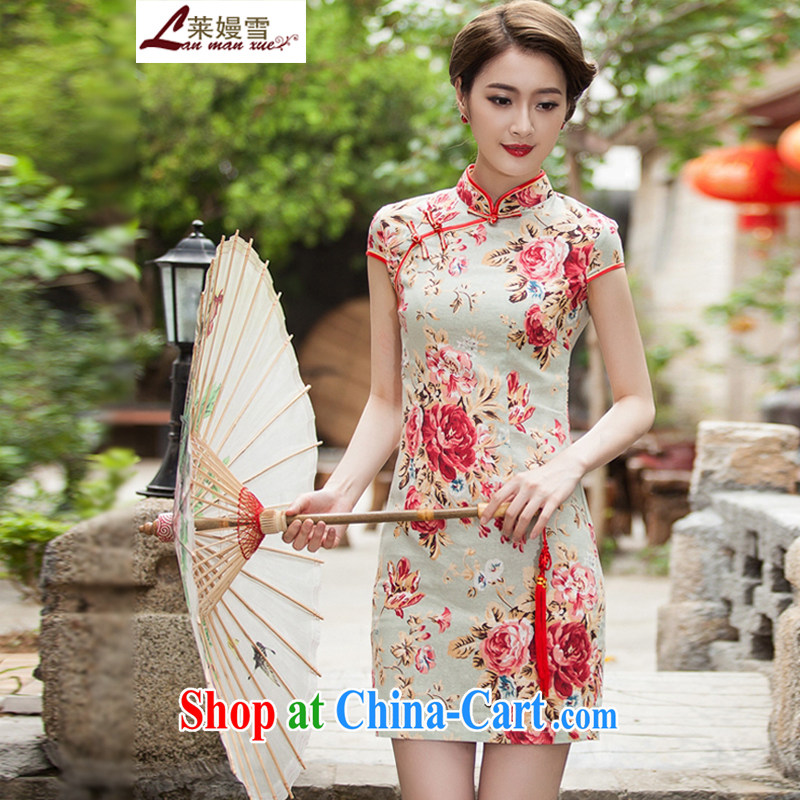 Golden Harvest, snow 2015 New Paragraph Style, Ms. Shen short cheongsam dress suit XL, Golden Harvest and snow, and Internet shopping