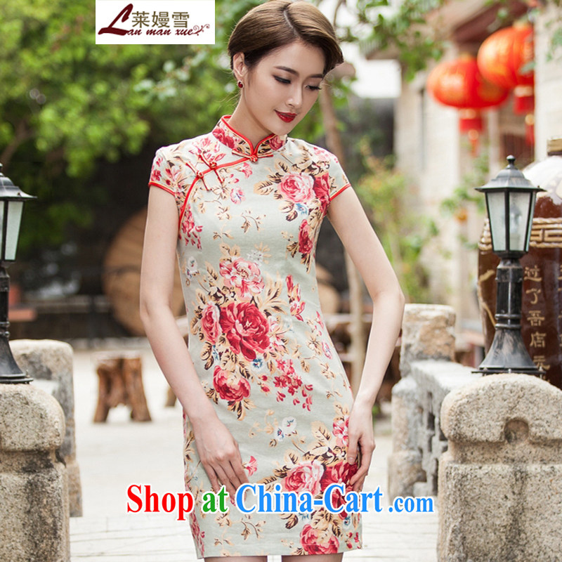 Golden Harvest, snow 2015 New Paragraph Style, Ms. Shen short cheongsam dress suit XL, Golden Harvest and snow, and Internet shopping