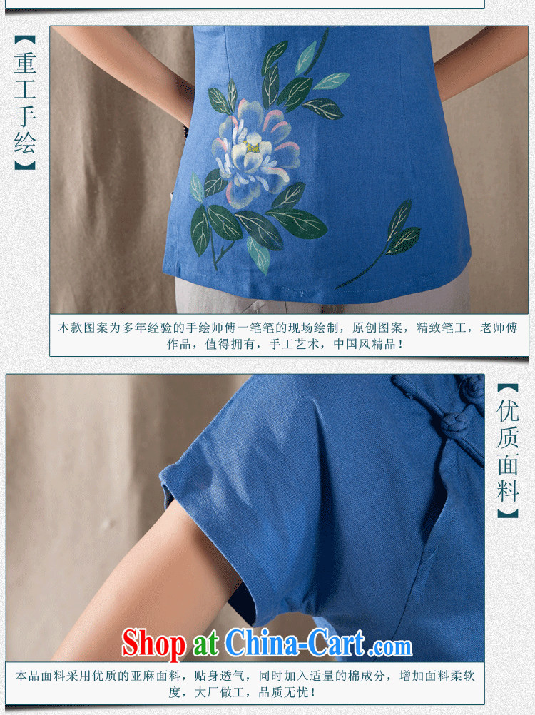 Mr Ronald ARCULLI, short Chinese qipao T-shirt retro, cotton for the ladies' short-sleeve improved Chinese female sung lim bird 2015 delivery package mail blue M pictures, price, brand platters! Elections are good character, the national distribution, so why buy now enjoy more preferential! Health
