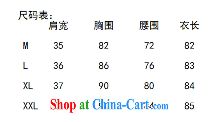 Floating Princess love 2015 new summer dresses skirts girls video thin package and short-sleeved-waist stamp antique dresses black XXL pictures, price, brand platters! Elections are good character, the national distribution, so why buy now enjoy more preferential! Health