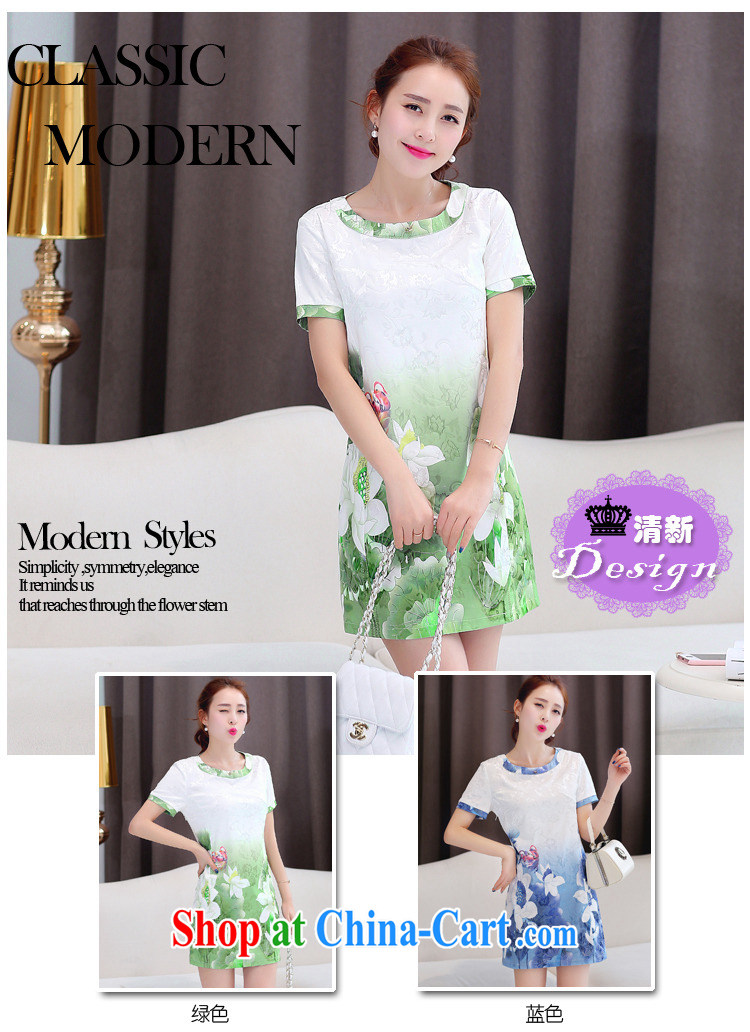 The Scent of Summer 2015 new sweet flouncing stamp with cultivating cheongsam dress female Green XL pictures, price, brand platters! Elections are good character, the national distribution, so why buy now enjoy more preferential! Health