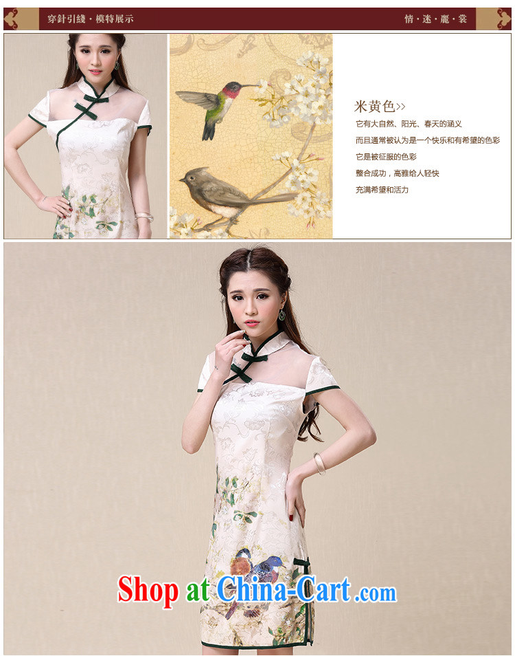 Mr Ronald ARCULLI is new, China wind National wind cultivating high-end elegant stamp cheongsam dress-sheng Lin bird 2015 delivery package mail Picture Color XXL pictures, price, brand platters! Elections are good character, the national distribution, so why buy now enjoy more preferential! Health