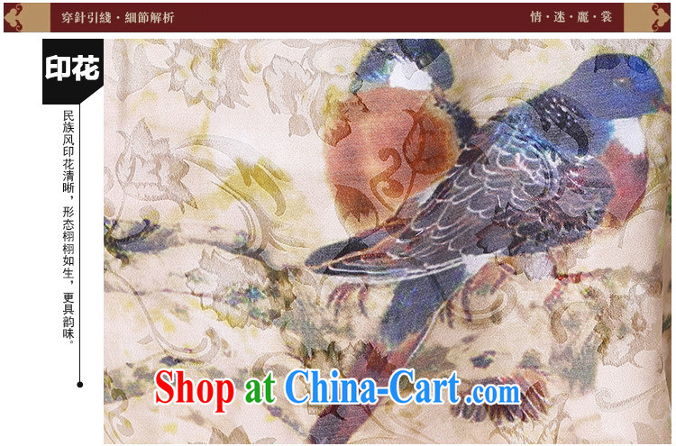 Mr Ronald ARCULLI is new, China wind National wind cultivating high-end elegant stamp cheongsam dress-sheng Lin bird 2015 delivery package mail Picture Color XXL pictures, price, brand platters! Elections are good character, the national distribution, so why buy now enjoy more preferential! Health
