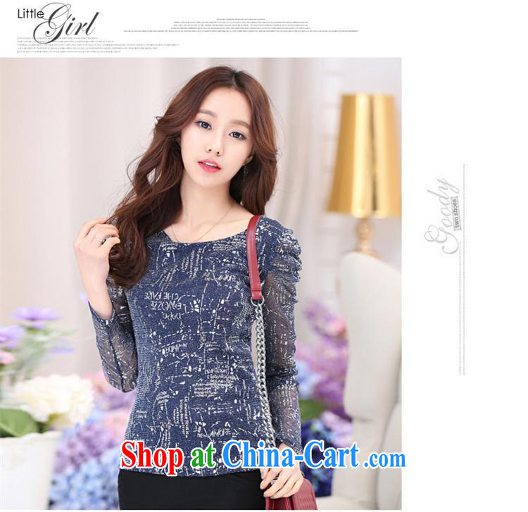 Ya-ting store 2015 spring new Korean fashion Web yarn letters loose video thin solid shirt 100 ground long-sleeved shirt T female Red - Flat cuff XL pictures, price, brand platters! Elections are good character, the national distribution, so why buy now enjoy more preferential! Health