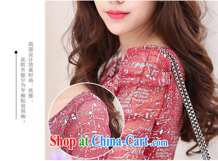 Ya-ting store 2015 spring new Korean fashion Web yarn letters loose video thin solid shirt 100 ground long-sleeved shirt T female Red - Flat cuff XL pictures, price, brand platters! Elections are good character, the national distribution, so why buy now enjoy more preferential! Health