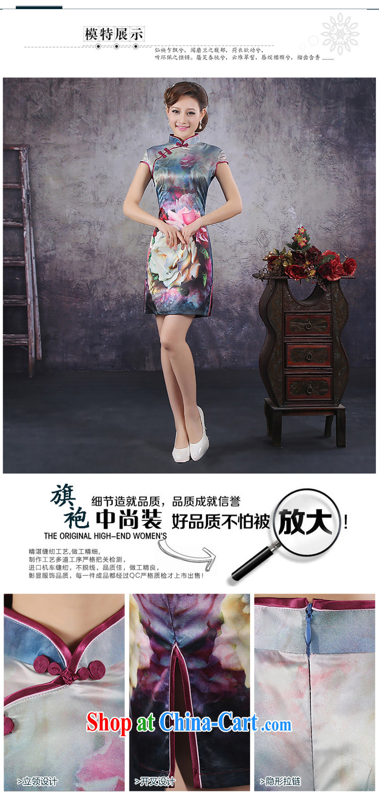 There is embroidery bridal 2015 summer improved stylish short-sleeve cheongsam dress high-end ice silk silk large rose cheongsam QP - 361 XXL Suzhou shipping pictures, price, brand platters! Elections are good character, the national distribution, so why buy now enjoy more preferential! Health