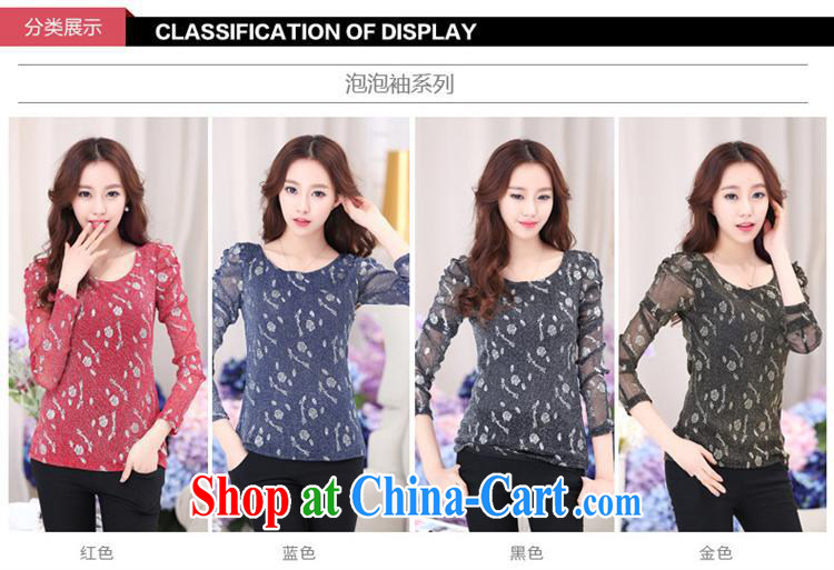 Ya-ting store 2015 spring new stylish Web yarn roses stamp Korean lax 100 solid ground on long-sleeved shirt T female blue-and-flat cuff XL pictures, price, brand platters! Elections are good character, the national distribution, so why buy now enjoy more preferential! Health