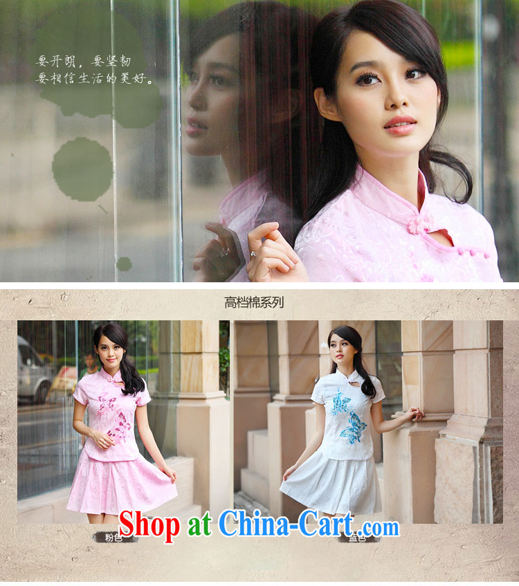 Red shinny 2015 summer new dresses, Retro fresh Chinese to Butterfly cheongsam dress JE RA 044 6908 pink XL pictures, price, brand platters! Elections are good character, the national distribution, so why buy now enjoy more preferential! Health