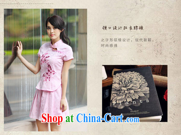 Red shinny 2015 summer new dresses, Retro fresh Chinese to Butterfly cheongsam dress JE RA 044 6908 pink XL pictures, price, brand platters! Elections are good character, the national distribution, so why buy now enjoy more preferential! Health