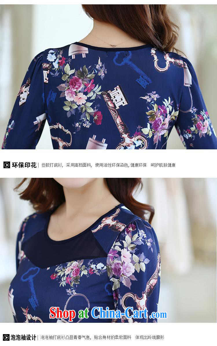 Ya-ting store 2015 spring new Korean fashion beauty larger graphics thin stamp round-collar long-sleeved shirt T female suit 2 XL pictures, price, brand platters! Elections are good character, the national distribution, so why buy now enjoy more preferential! Health