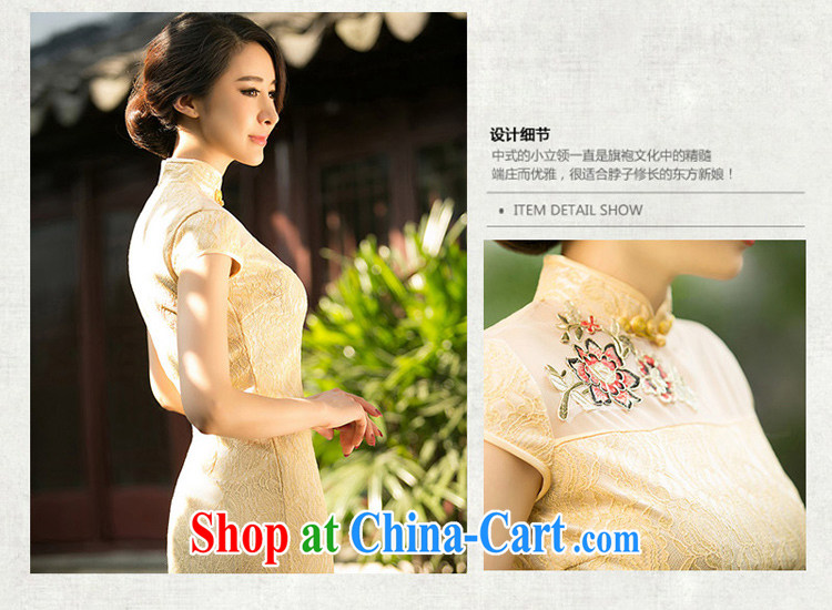 The cross-sectoral summer Elizabeth Yee new dresses summer daily improved cheongsam dress dress, lace antique cheongsam dress ZA 087 light yellow L pictures, price, brand platters! Elections are good character, the national distribution, so why buy now enjoy more preferential! Health