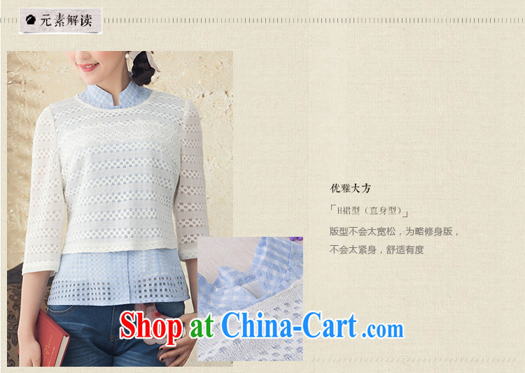 once and for all and take proverbial hero in the film improved long-sleeved T-shirt outfit spring and summer National wind Kit Chinese 2015 Ms. new white XL pictures, price, brand platters! Elections are good character, the national distribution, so why buy now enjoy more preferential! Health