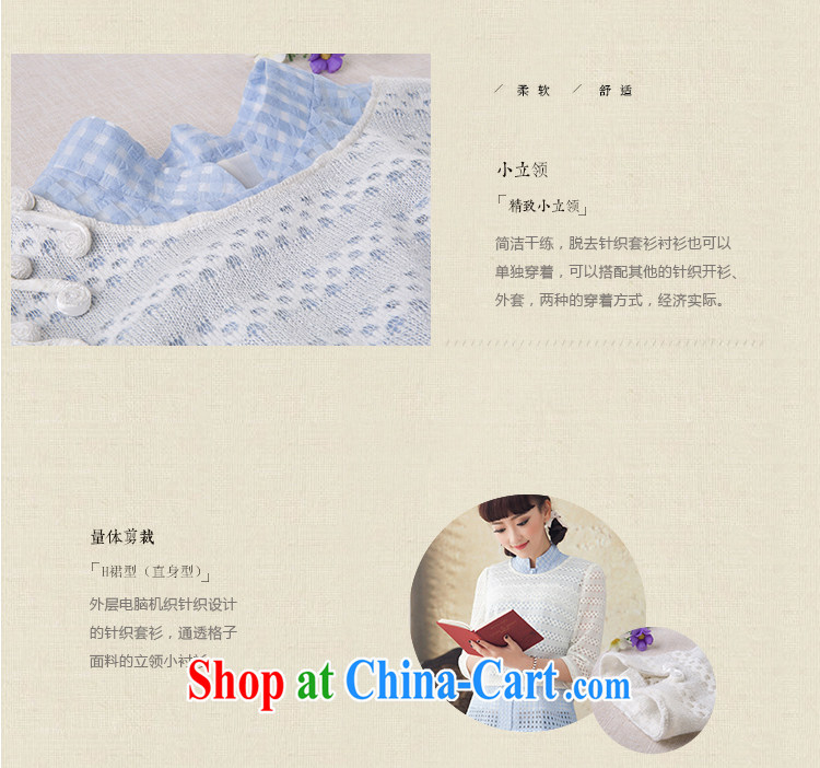 once and for all and take proverbial hero in the film improved long-sleeved T-shirt outfit spring and summer National wind Kit Chinese 2015 Ms. new white XL pictures, price, brand platters! Elections are good character, the national distribution, so why buy now enjoy more preferential! Health