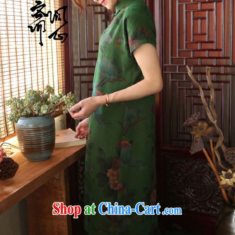 q heart Id al-Fitr (Yue heart health female summer New-improved cheongsam fragrant cloud yarn short-sleeved Chinese qipao 1907 photo color manual customization, and asked a vegetarian, shopping on the Internet