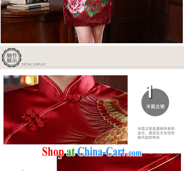 pro-am 2015 New Silk Cheongsam dress spring and summer with retro short, DOS SANTOS day Silk Cheongsam dress short 2 XL - 5 days, pictures, price, brand platters! Elections are good character, the national distribution, so why buy now enjoy more preferential! Health