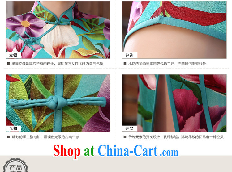 pro-am 2015 New Silk Cheongsam dress, long spring and summer load dos santos day Silk Cheongsam dress improved stylish long 2XL pictures, price, brand platters! Elections are good character, the national distribution, so why buy now enjoy more preferential! Health