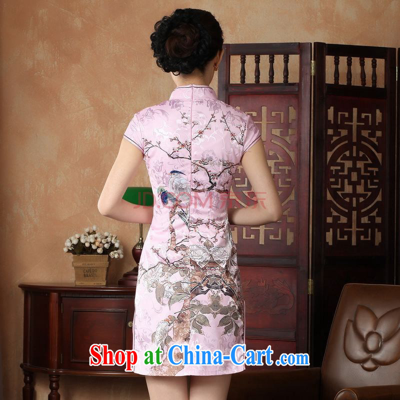 The Nigerian government, Chinese cheongsam dress summer Chinese improved short cheongsam dress D XXL 0225, Nigeria, and, shopping on the Internet