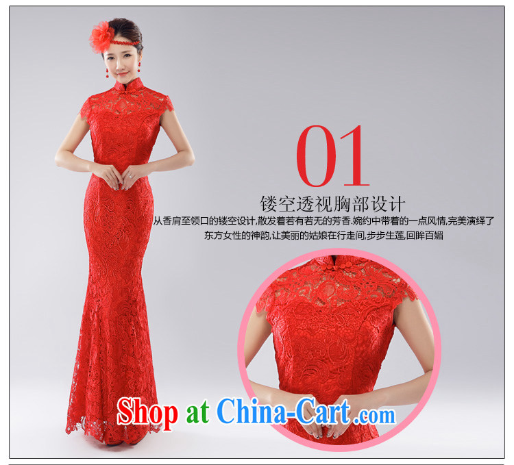 The Champs Elysees, as soon as possible, wedding dresses back exposed cheongsam dress wedding bridal toast clothing crowsfoot lace red long, new and improved, China wind married Yi 2015 spring and summer red L pictures, price, brand platters! Elections are good character, the national distribution, so why buy now enjoy more preferential! Health
