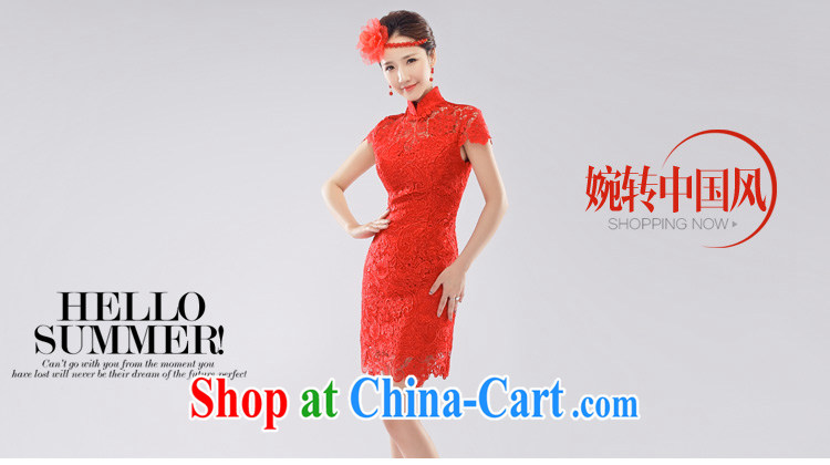 Elections, Hong Kong's Health summer 2015 China cheongsam dress short wedding dresses like the water-soluble lace beauty graphics thin wearing a sexy red L pictures, price, brand platters! Elections are good character, the national distribution, so why buy now enjoy more preferential! Health