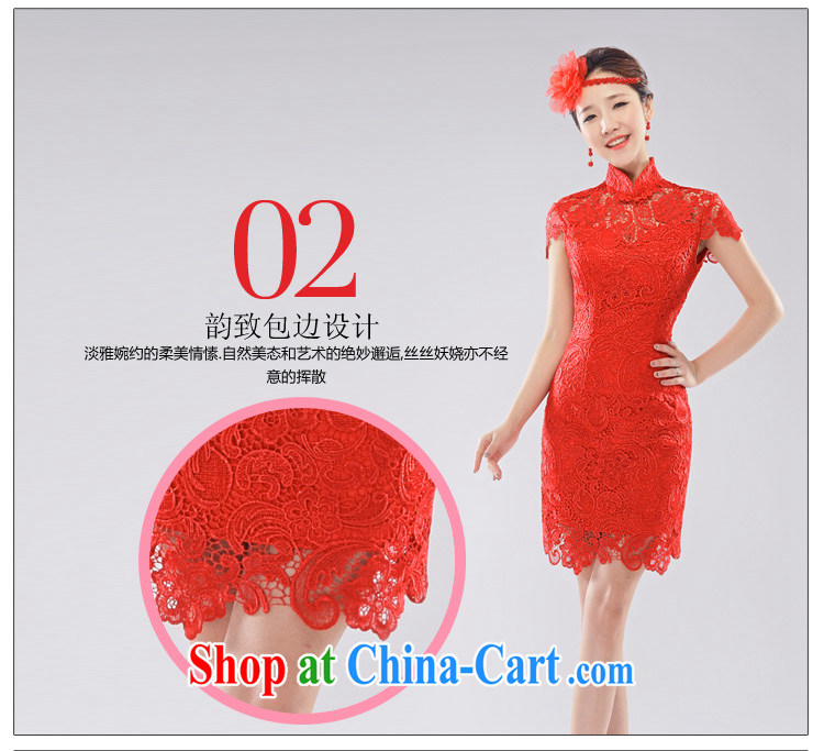 Elections, Hong Kong's Health summer 2015 China cheongsam dress short wedding dresses like the water-soluble lace beauty graphics thin wearing a sexy red L pictures, price, brand platters! Elections are good character, the national distribution, so why buy now enjoy more preferential! Health