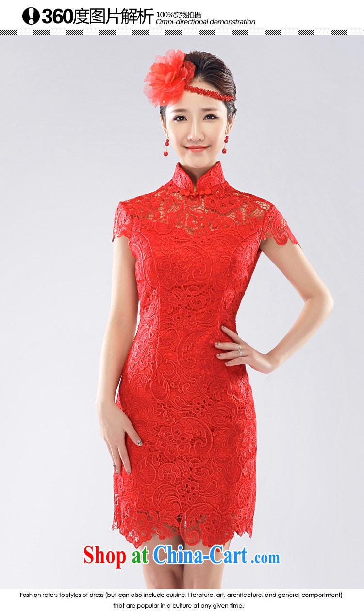 Beijing, Hong Kong, 2015 as soon as possible new, improved fashion cheongsam dress red water-soluble lace marriages served toast short, elegant beauty back exposed red L pictures, price, brand platters! Elections are good character, the national distribution, so why buy now enjoy more preferential! Health