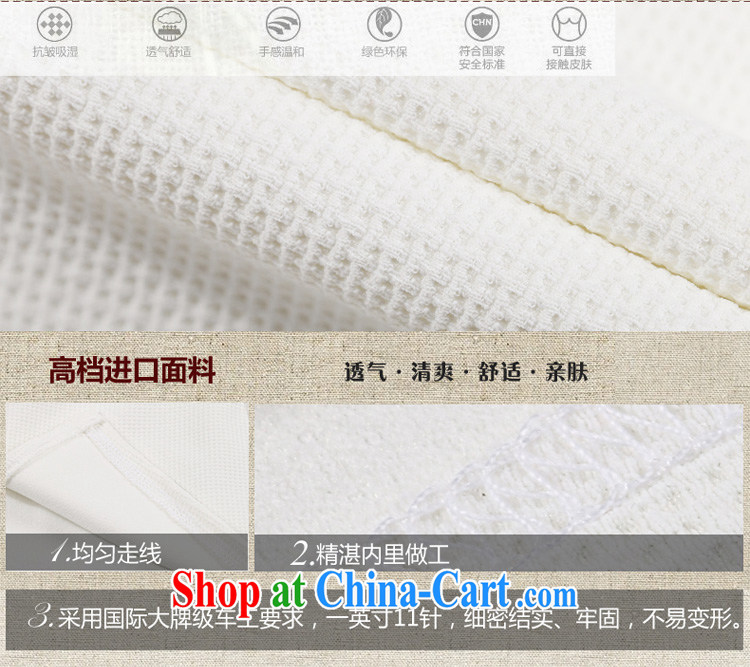 Mr Tang, Id al-Fitr spring and summer new 2015 National wind retro T-shirt improved cultivating cheongsam white XL pictures, price, brand platters! Elections are good character, the national distribution, so why buy now enjoy more preferential! Health