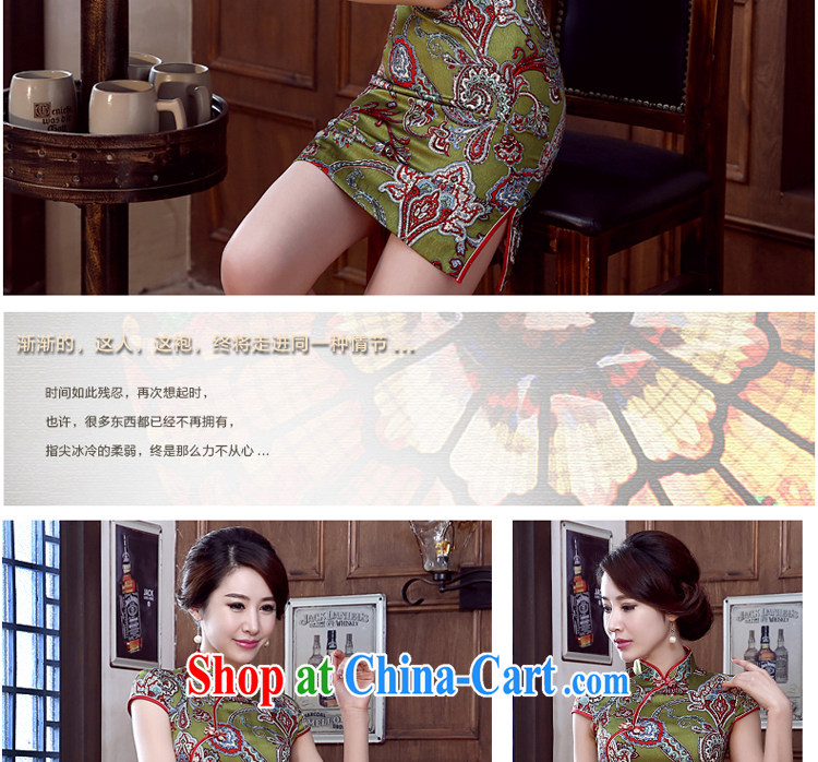 pro-am 2015 New Silk Cheongsam spring and summer with short daily dos santos Ms. Silk Cheongsam dress improved stylish green ground saffron Silk Cheongsam XL pictures, price, brand platters! Elections are good character, the national distribution, so why buy now enjoy more preferential! Health