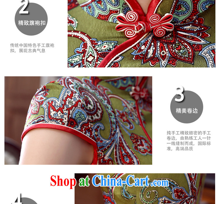 pro-am 2015 New Silk Cheongsam spring and summer with short daily dos santos Ms. Silk Cheongsam dress improved stylish green ground saffron Silk Cheongsam XL pictures, price, brand platters! Elections are good character, the national distribution, so why buy now enjoy more preferential! Health
