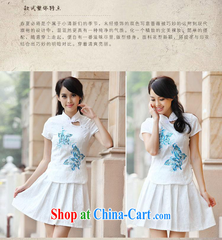 2014 summer new, genuine goods kit 2 piece fresh Chinese to Butterfly cheongsam dress set pink XL pictures, price, brand platters! Elections are good character, the national distribution, so why buy now enjoy more preferential! Health