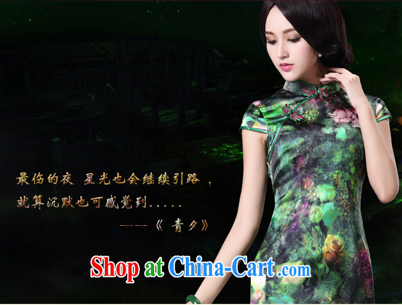 Silk Cheongsam dress summer improved Chinese sauna silk antique Chinese ZS 009 green XXL pictures, price, brand platters! Elections are good character, the national distribution, so why buy now enjoy more preferential! Health