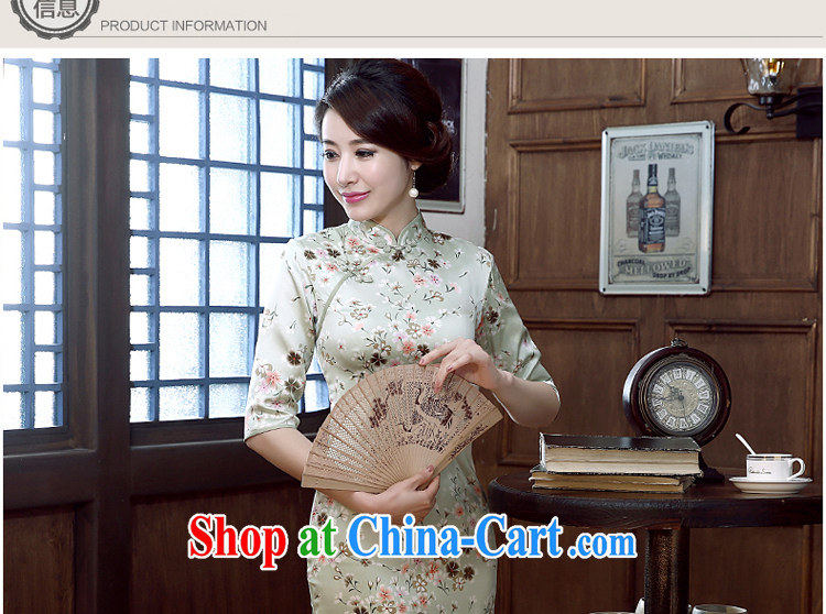 pro-am 2015 new daily cheongsam dress spring and summer short sauna silk Silk Cheongsam dress improved stylish short 2 XL pictures, price, brand platters! Elections are good character, the national distribution, so why buy now enjoy more preferential! Health