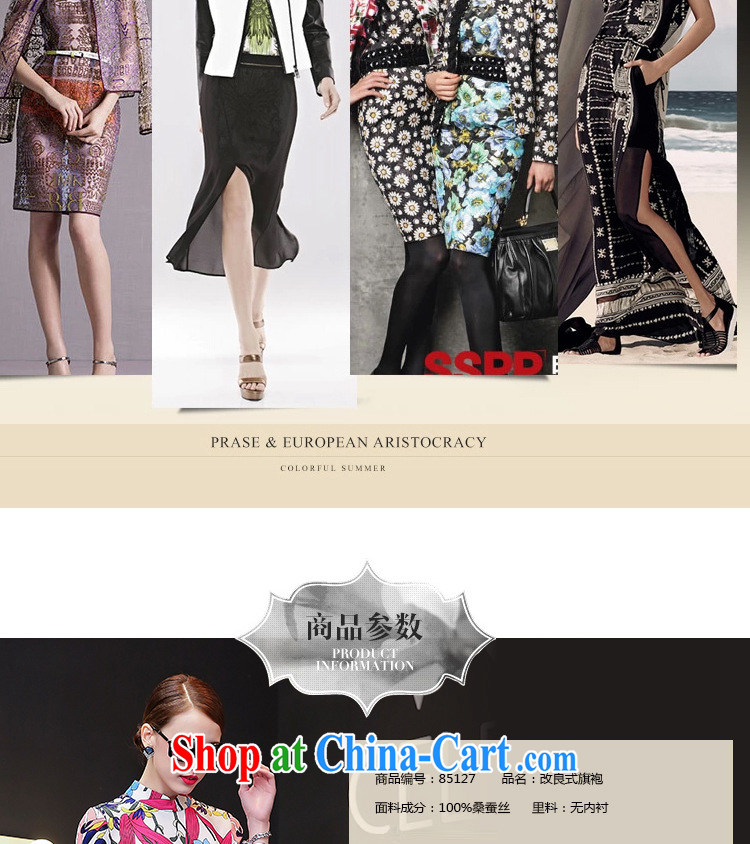 A Chinese silk dresses 2015 spring and summer women in Europe and America with improved cheongsam literary beauty, package and Tulip XL pictures, price, brand platters! Elections are good character, the national distribution, so why buy now enjoy more preferential! Health