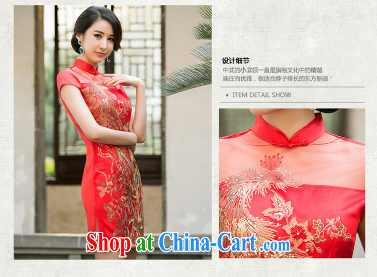 The cross-sectoral silence Elizabeth, New summer short-sleeve and collar bridal toast serving daily improved cheongsam dress embroidery lace cheongsam ZA 089 purple L pictures, price, brand platters! Elections are good character, the national distribution, so why buy now enjoy more preferential! Health