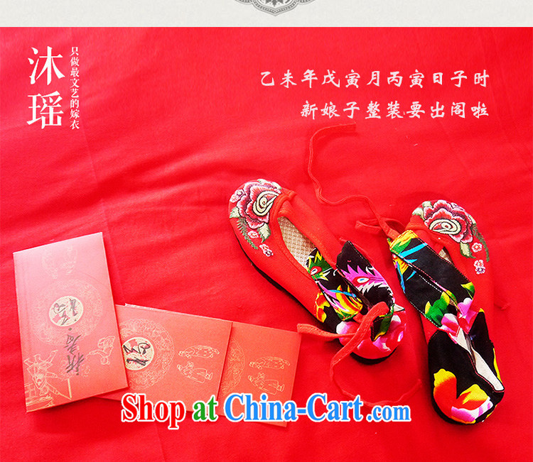 Bridal Chinese traditional wedding red lid lotus-hi field festive and classy streams, 80 * 80 CM bridal worship accessories jewelry and ornaments damask accessories premium red cover and pictures, price, brand platters! Elections are good character, the national distribution, so why buy now enjoy more preferential! Health