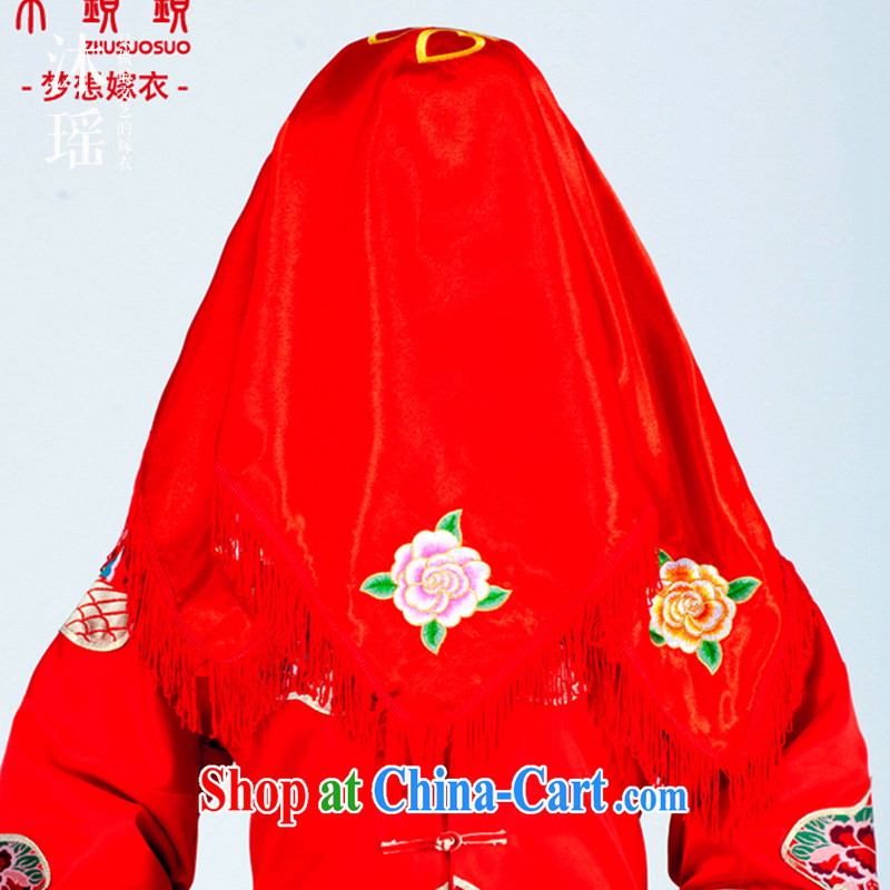 Bridal Chinese traditional wedding red cover and the lotus-hi field festive and classy-su 80 * 80 CM bridal worship accessories jewelry and ornaments damask accessories advanced red lid, Mu Yao, shopping on the Internet
