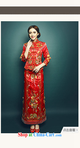 Mu Yao 2015 new show reel Kit 2-piece set, long-sleeved clothes toasting bride spring and summer use phoenix show and Chinese classical red 2-piece set is the pregnant women 7 cuff use phoenix for summer wear XL brassieres 106 CM pictures, price, brand platters! Elections are good character, the national distribution, so why buy now enjoy more preferential! Health