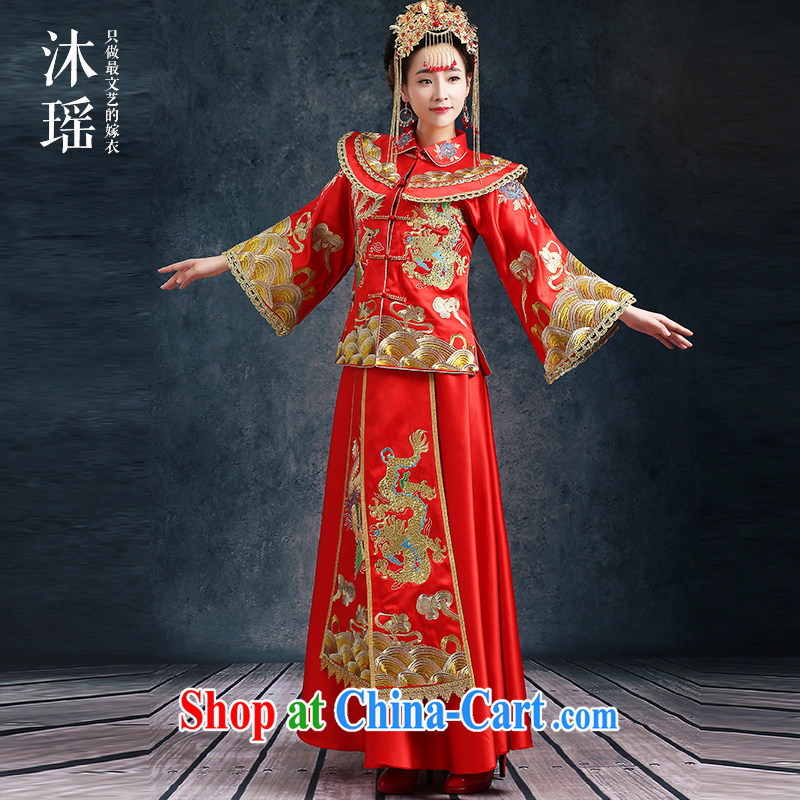 Mu Yao 2015 new show reel Kit 2-piece set, long-sleeved clothes toasting bride spring and summer use phoenix show and Chinese classical red 2-piece set is the pregnant women 7 cuff use phoenix for summer wear XL brassieres 106 CM, Mu Yao, shopping on the