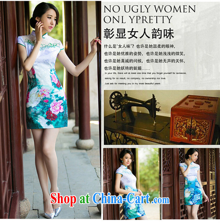 The cheer her light, new lace cheongsam dress short-sleeved retro stamp cheongsam dress, summer dresses ZA 001 green side suit 2 XL pictures, price, brand platters! Elections are good character, the national distribution, so why buy now enjoy more preferential! Health