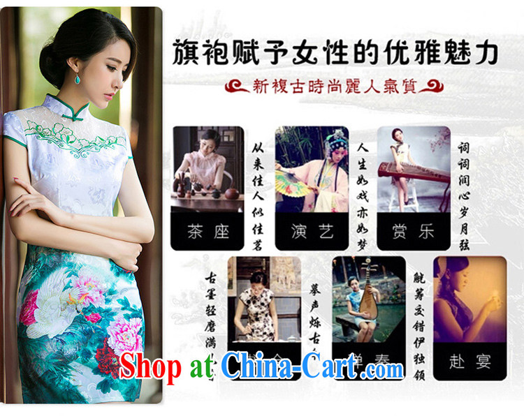 The cheer her light, new lace cheongsam dress short-sleeved retro stamp cheongsam dress, summer dresses ZA 001 green side suit 2 XL pictures, price, brand platters! Elections are good character, the national distribution, so why buy now enjoy more preferential! Health