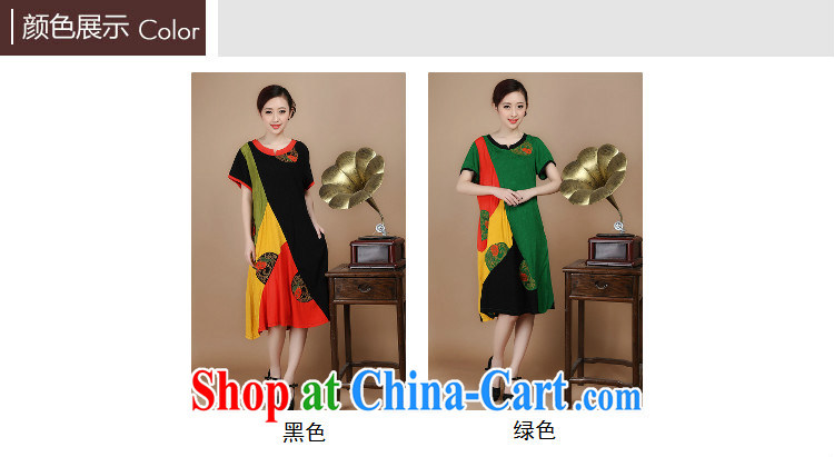 According to Tony BLAIR's summer 2015 new cotton computer embroidery with spell-colored loose classic Tang women dress black XXL pictures, price, brand platters! Elections are good character, the national distribution, so why buy now enjoy more preferential! Health