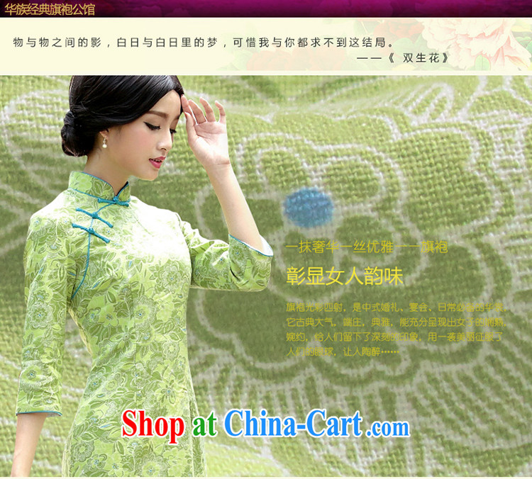 China classic New improved daily, Chinese cotton MA, long-sleeved spring cheongsam dress retro style white blue XXL pictures, price, brand platters! Elections are good character, the national distribution, so why buy now enjoy more preferential! Health