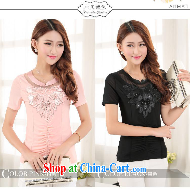Black butterfly girls T-shirt 2015 summer the code t-shirts female Korean Beauty short-sleeved, stamp duty for solid T-shirt pink XXXL pictures, price, brand platters! Elections are good character, the national distribution, so why buy now enjoy more preferential! Health