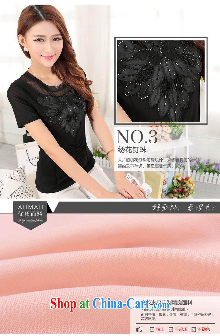 Black butterfly girls T-shirt 2015 summer the code t-shirts female Korean Beauty short-sleeved, stamp duty for solid T-shirt pink XXXL pictures, price, brand platters! Elections are good character, the national distribution, so why buy now enjoy more preferential! Health