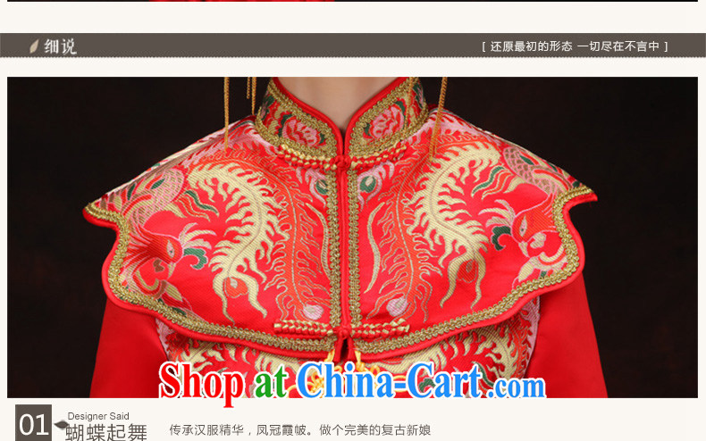 Mu Yao 2015 new show reel Kit 2 piece set long, long-sleeved clothing toast bride hi service Phoenix summer dresses and go out the door Chinese wedding costumes red red XL chest of more than 102 for pictures, price, brand platters! Elections are good character, the national distribution, so why buy now enjoy more preferential! Health
